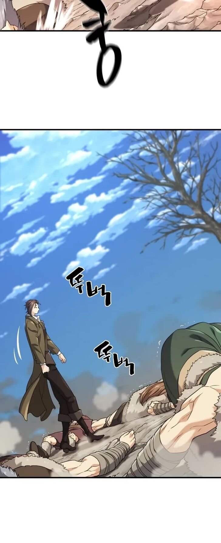 Read The Greatest Estate Designer en Manga Online