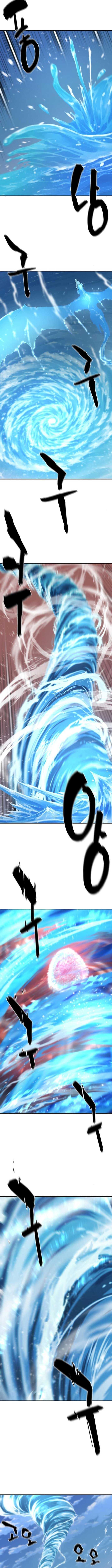 Read The Greatest Estate Designer en Manga Online