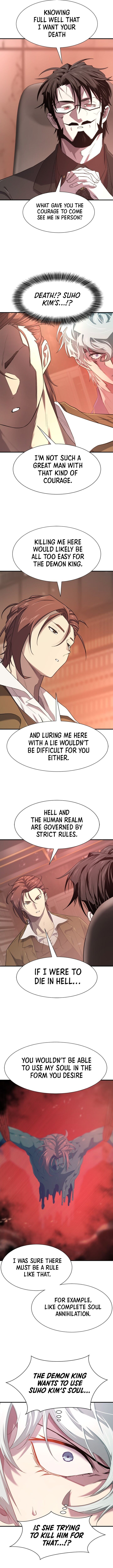 Read The Greatest Estate Designer en Manga Online