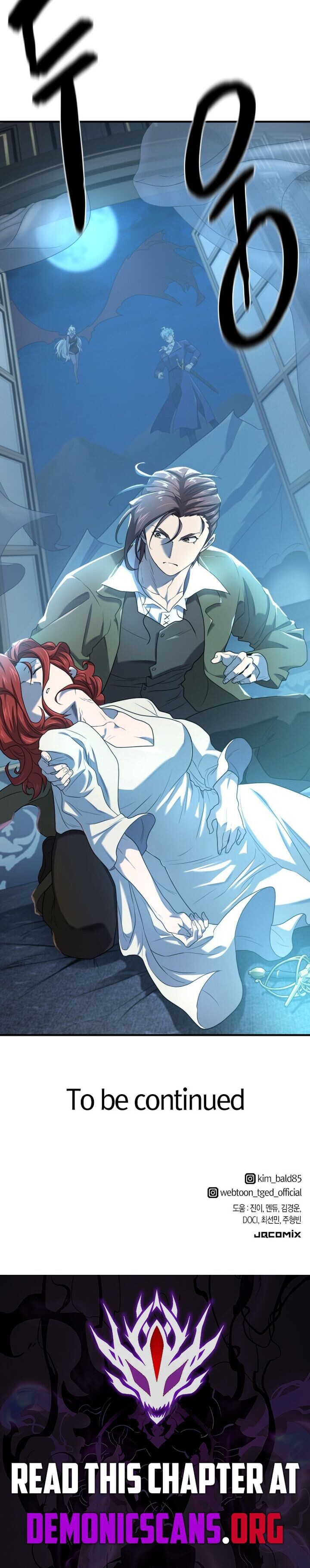 Read The Greatest Estate Designer en Manga Online