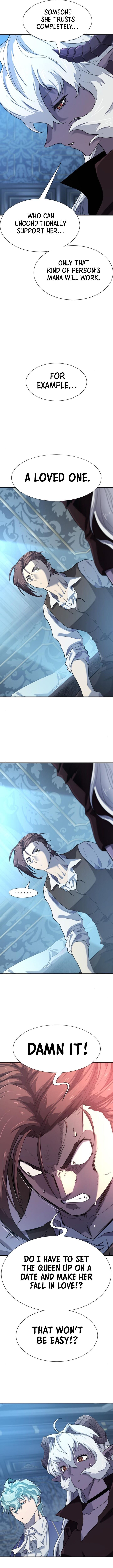 Read The Greatest Estate Designer en Manga Online