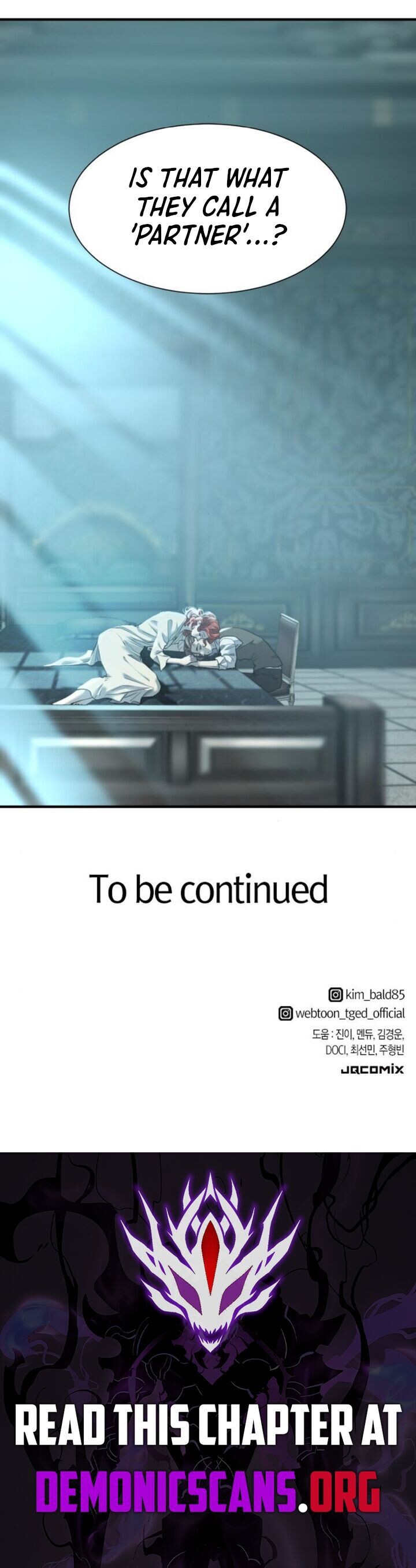 Read The Greatest Estate Designer en Manga Online