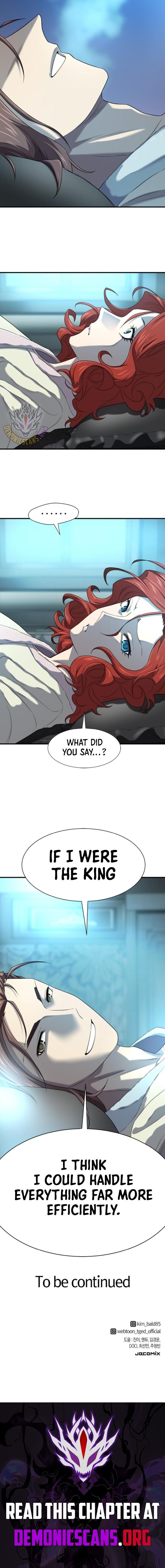 Read The Greatest Estate Designer en Manga Online