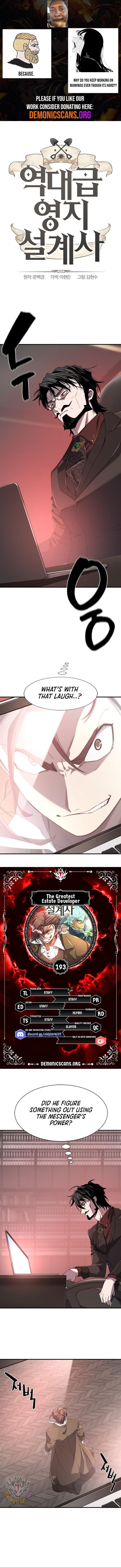 Read The Greatest Estate Designer en Manga Online