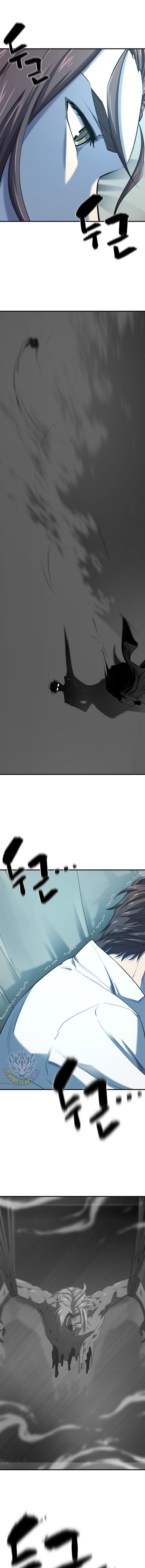 Read The Greatest Estate Designer en Manga Online