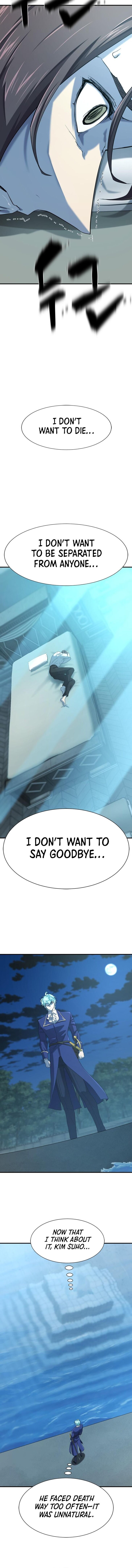 Read The Greatest Estate Designer en Manga Online