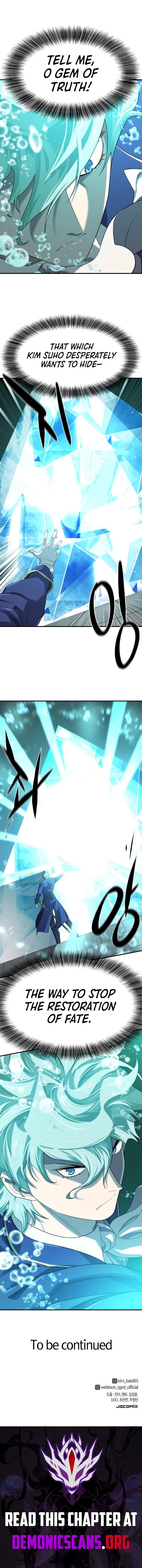 Read The Greatest Estate Designer en Manga Online