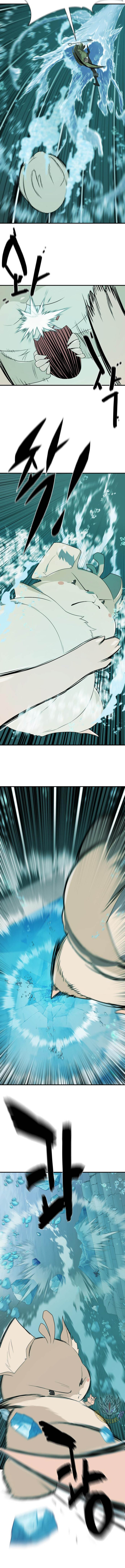 Read The Greatest Estate Designer en Manga Online