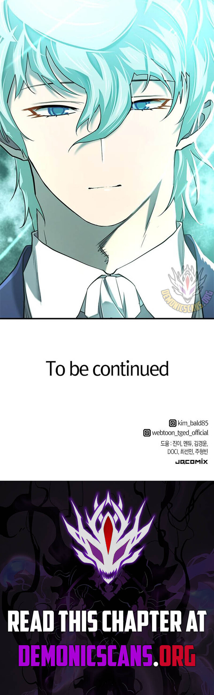 Read The Greatest Estate Designer en Manga Online