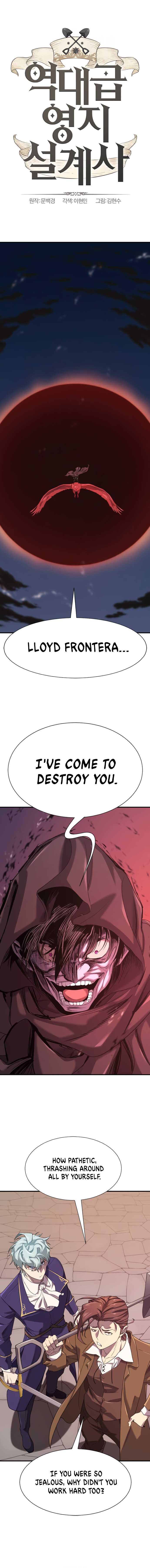 Read The Greatest Estate Designer en Manga Online