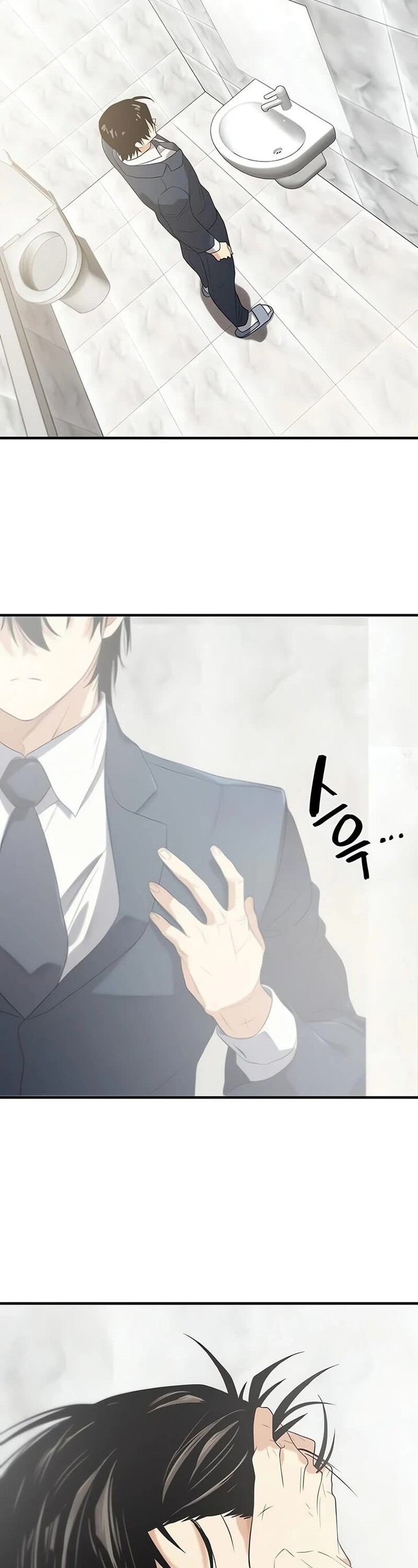 Read The Greatest Estate Designer en Manga Online