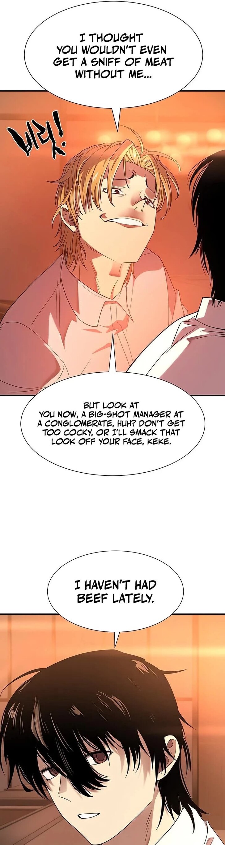 Read The Greatest Estate Designer en Manga Online