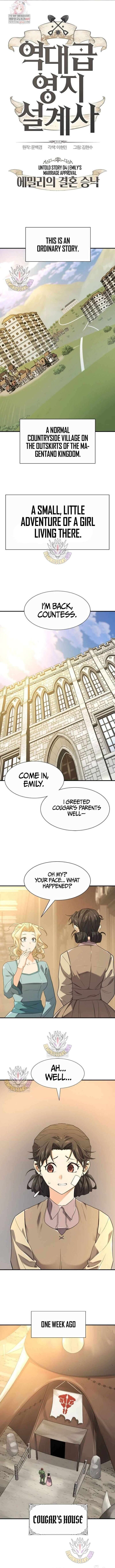 Read The Greatest Estate Designer en Manga Online