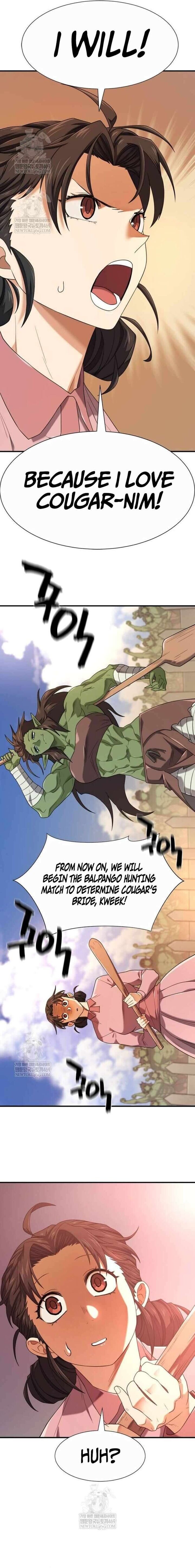 Read The Greatest Estate Designer en Manga Online