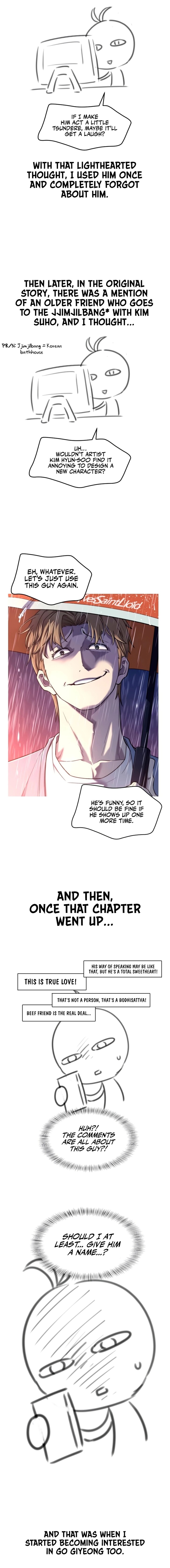 Read The Greatest Estate Designer en Manga Online