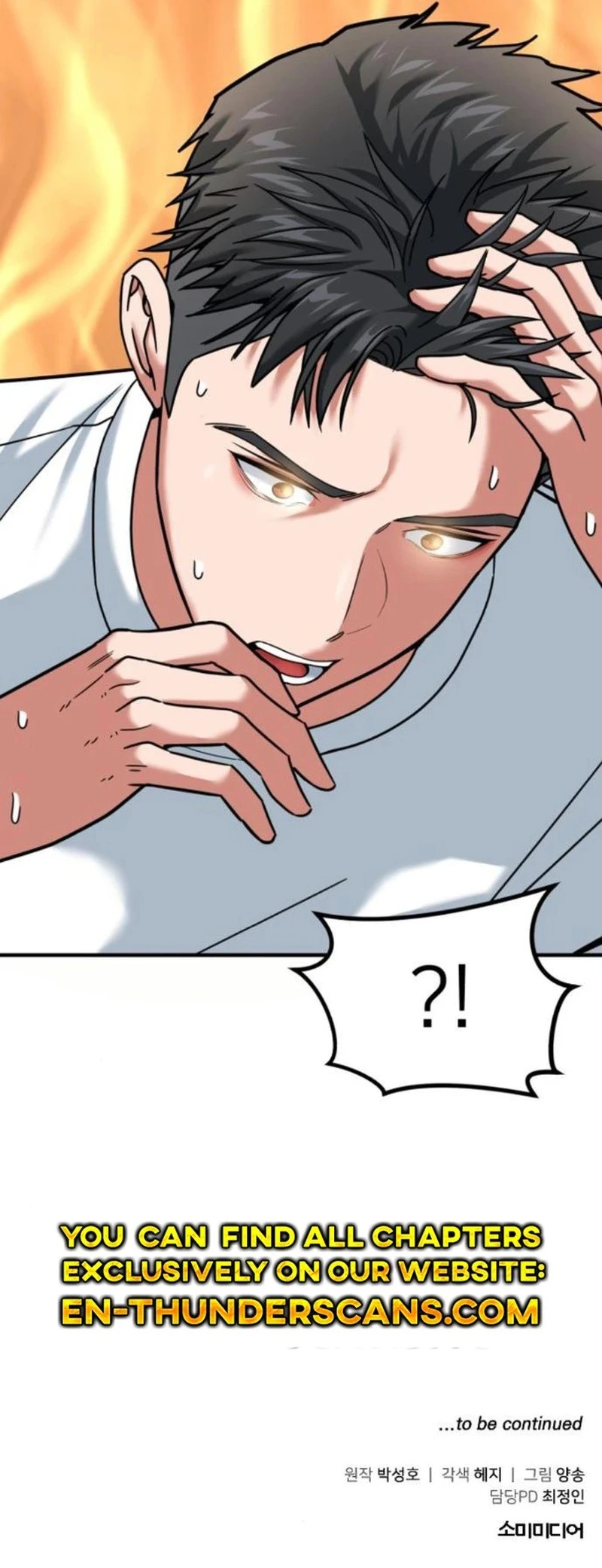 Read The Investor Who Sees The Future EN Manga Online