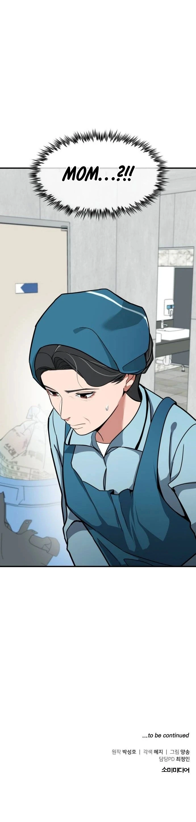 Read The Investor Who Sees The Future EN Manga Online