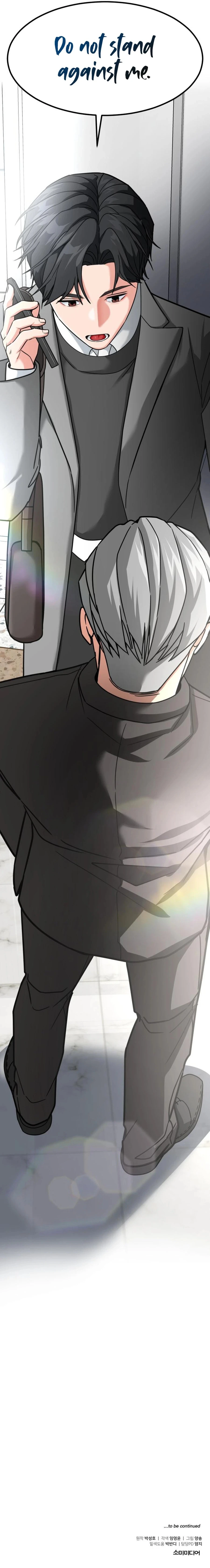 Read The Investor Who Sees The Future EN Manga Online