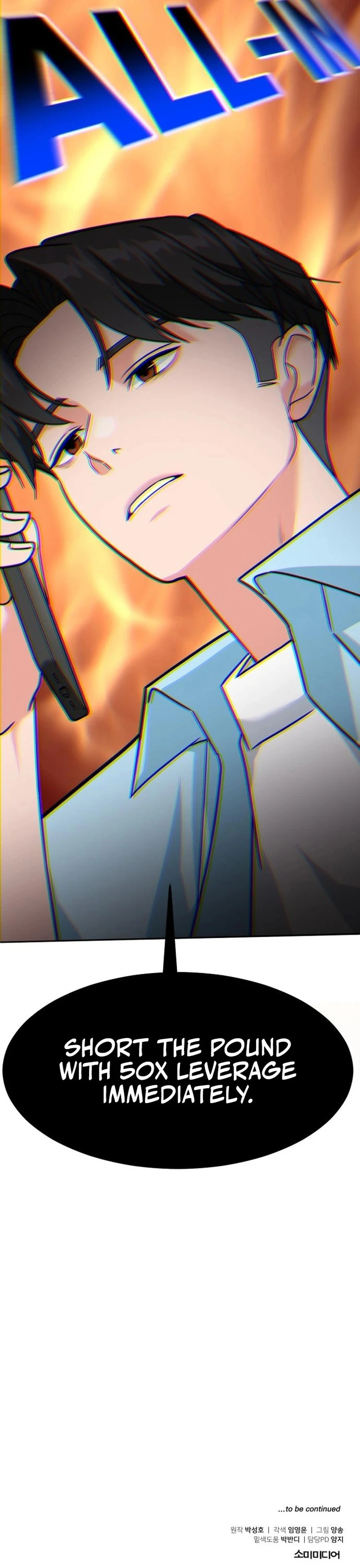 Read The Investor Who Sees The Future EN Manga Online