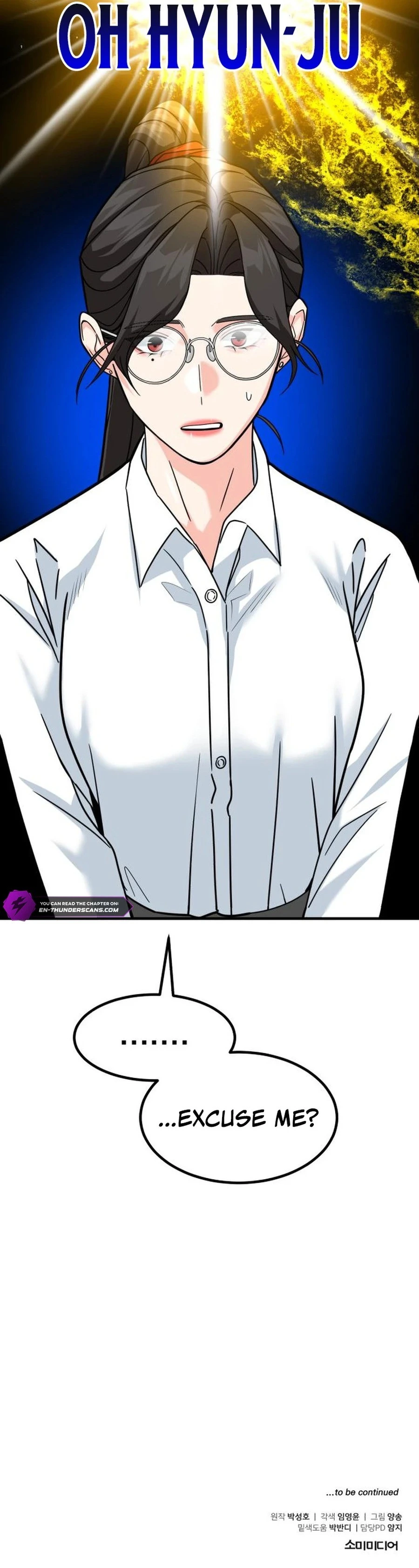 Read The Investor Who Sees The Future EN Manga Online