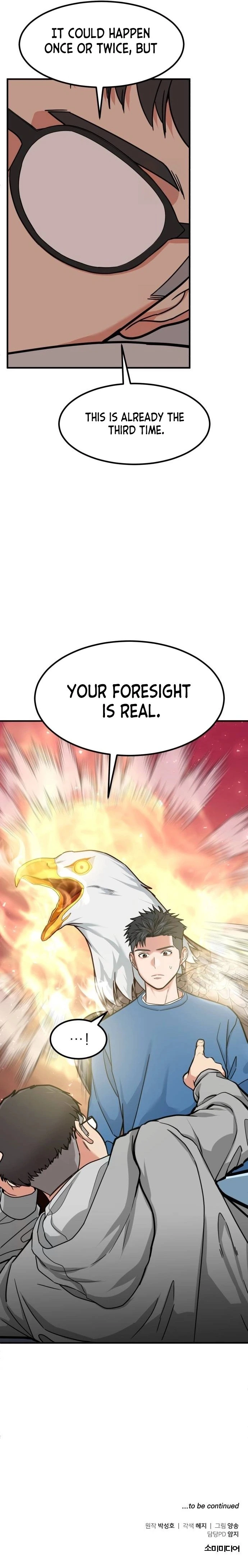 Read The Investor Who Sees The Future EN Manga Online