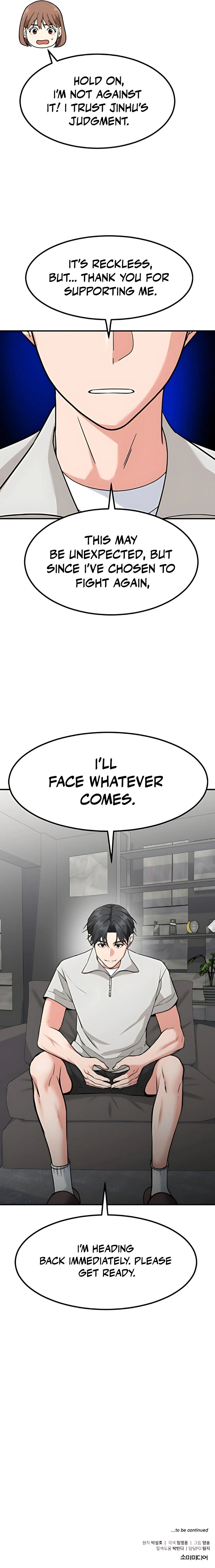 Read The Investor Who Sees The Future EN Manga Online