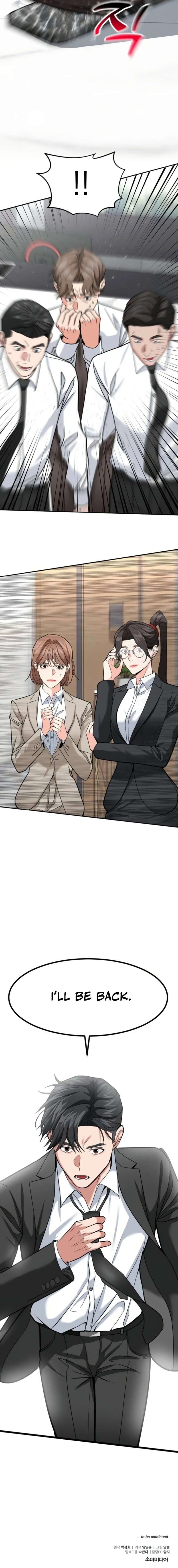 Read The Investor Who Sees The Future EN Manga Online