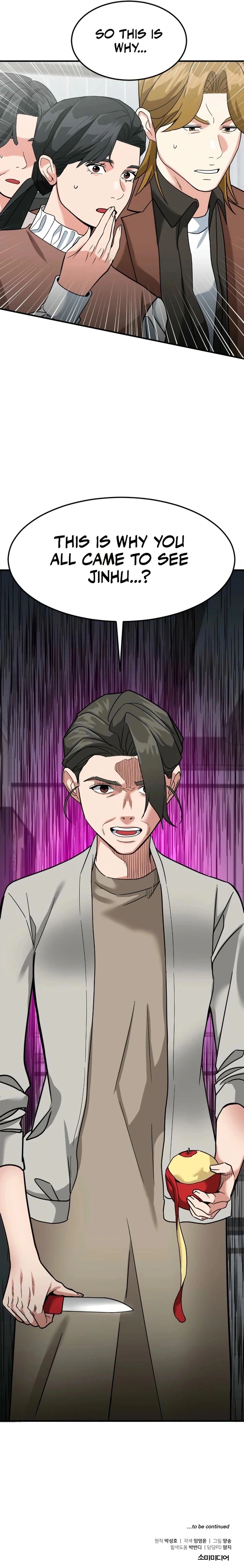 Read The Investor Who Sees The Future EN Manga Online