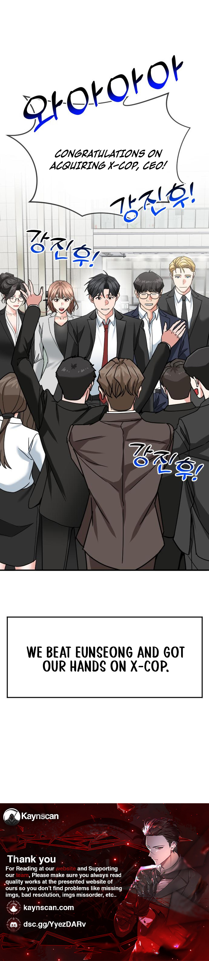 Read The Investor Who Sees The Future EN Manga Online