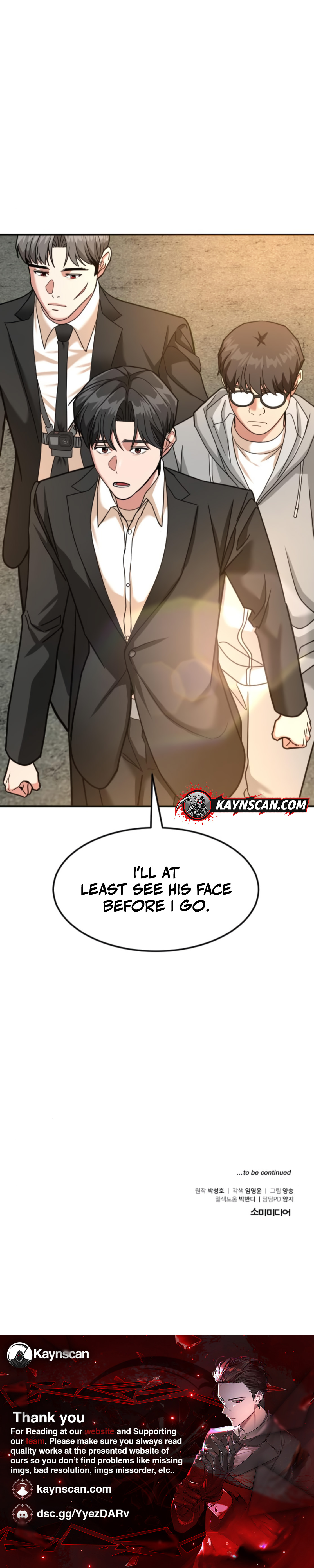 Read The Investor Who Sees The Future EN Manga Online