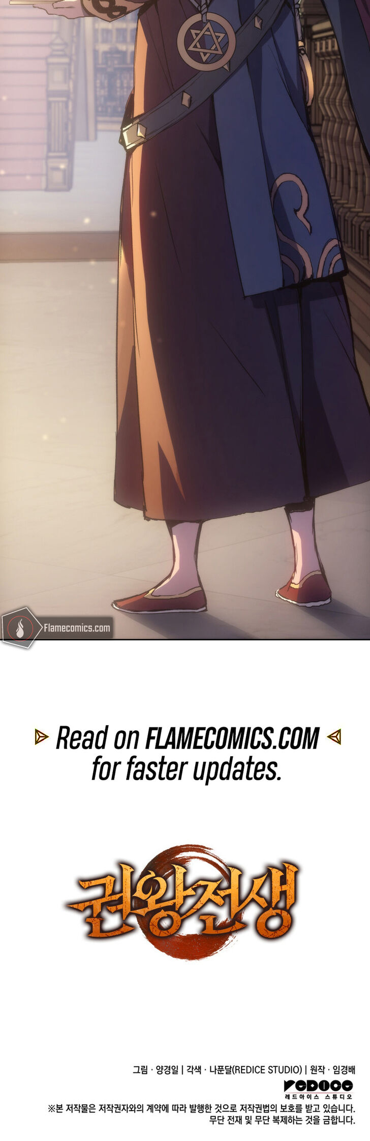 Read The Reincarnated King of Fists en Manga Online