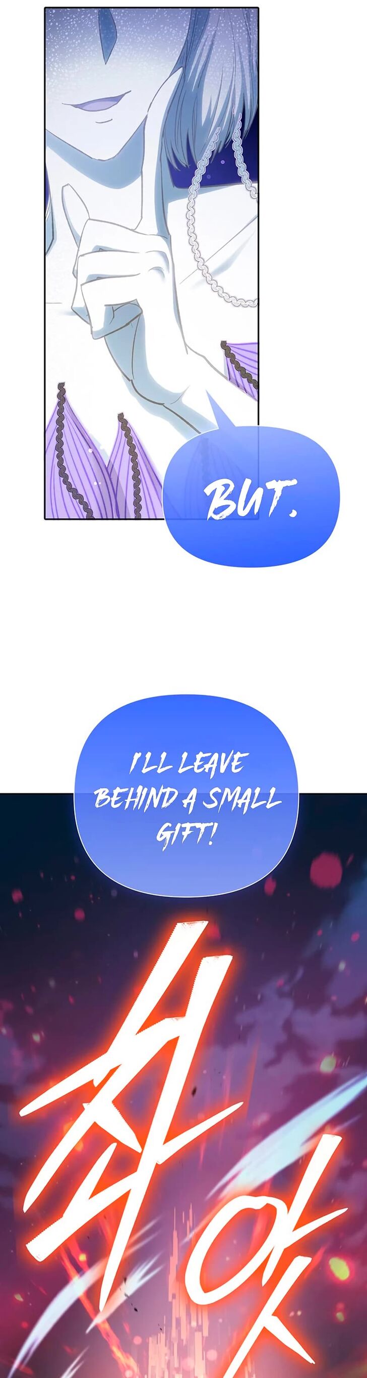 Read The S-Classes That I Raised en Manga Online