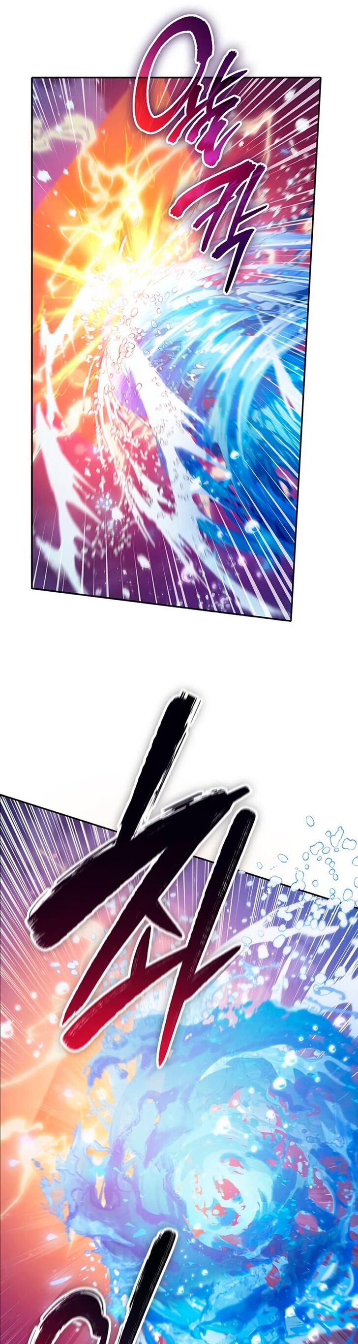 Read The S-Classes That I Raised en Manga Online