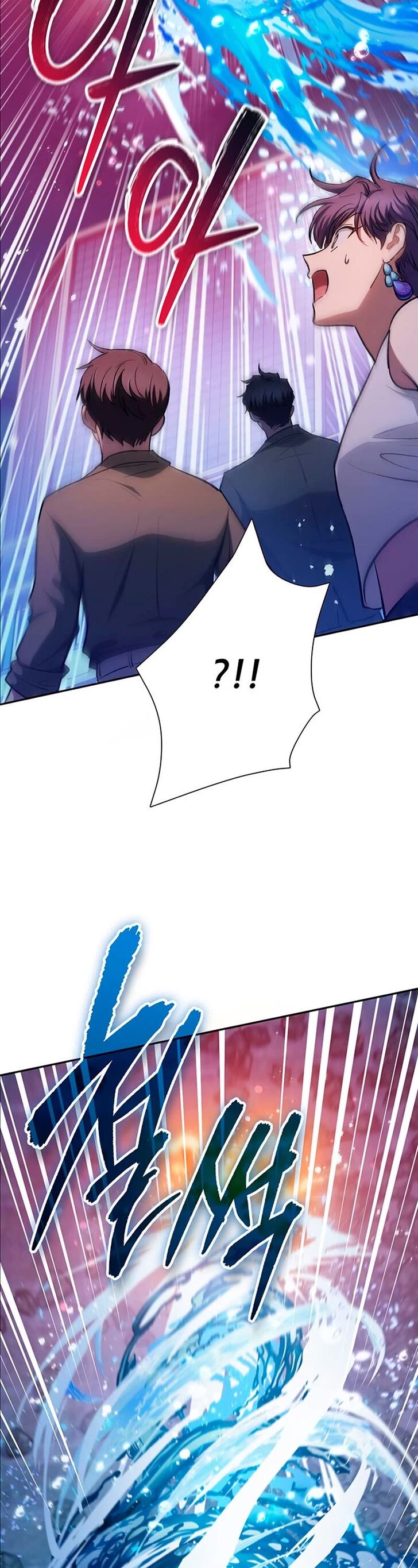 Read The S-Classes That I Raised en Manga Online