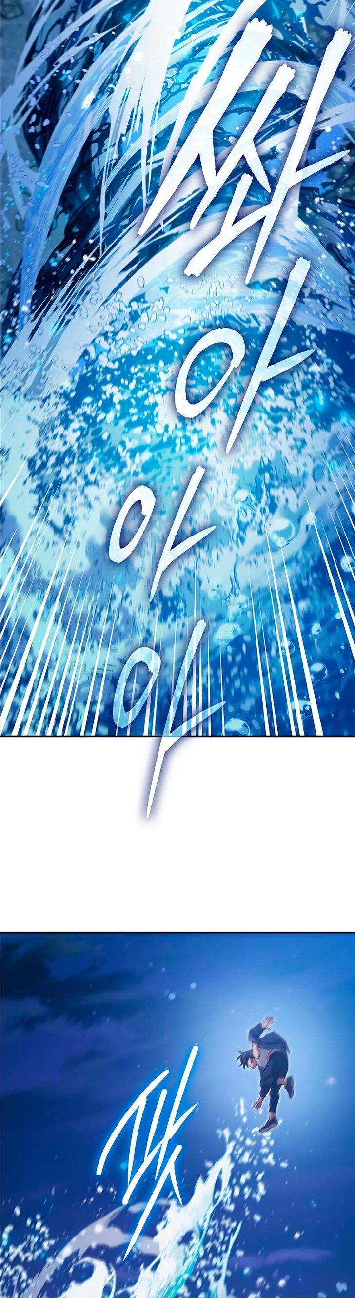 Read The S-Classes That I Raised en Manga Online
