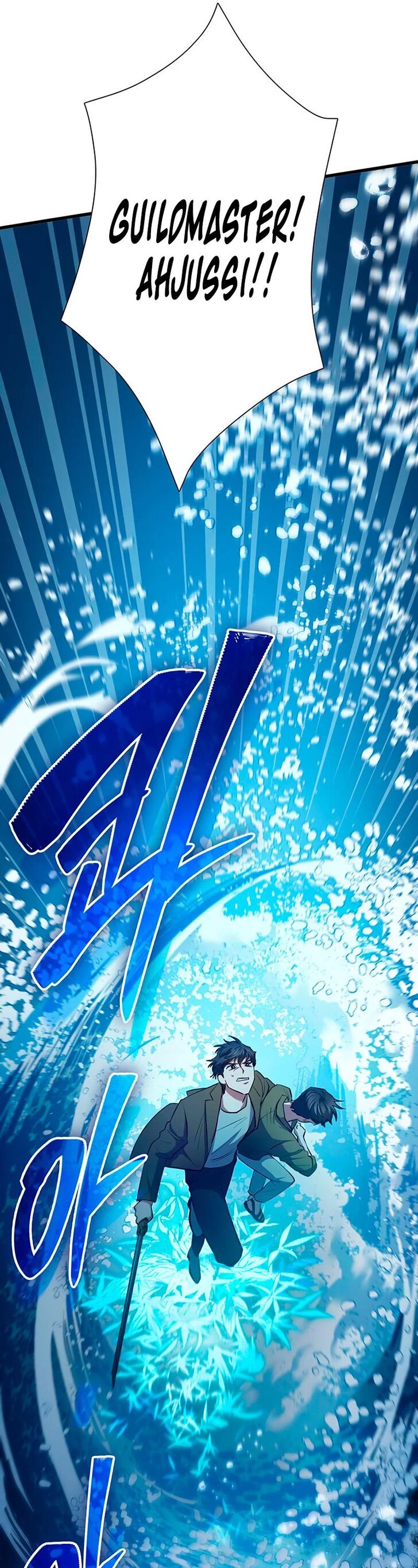 Read The S-Classes That I Raised en Manga Online