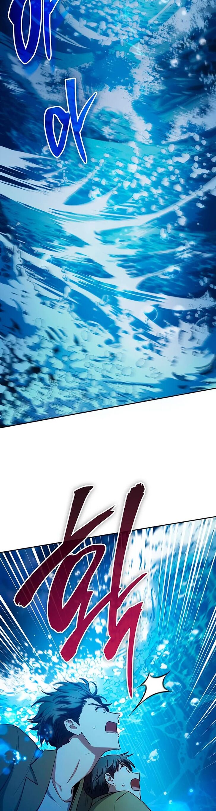 Read The S-Classes That I Raised en Manga Online