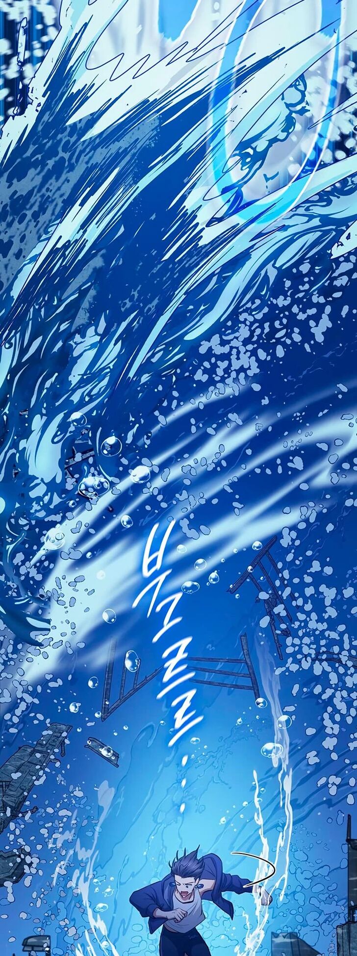 Read The S-Classes That I Raised en Manga Online
