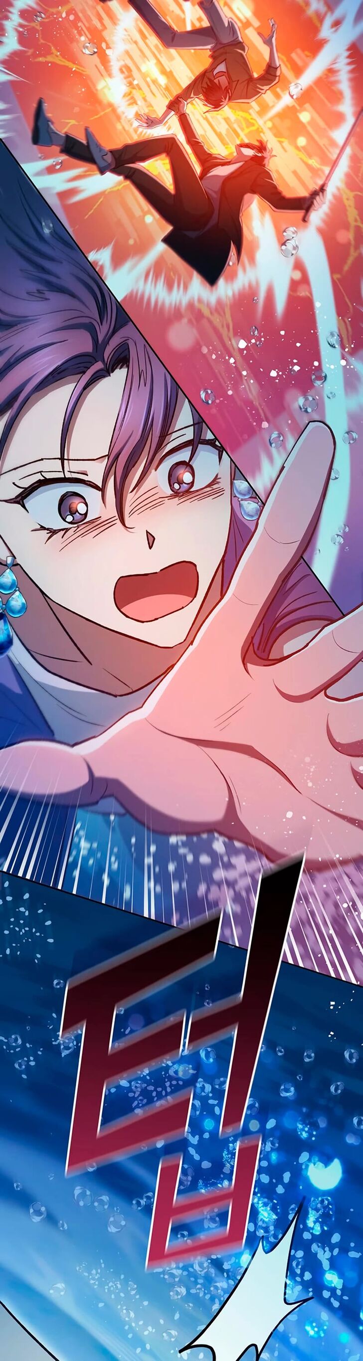 Read The S-Classes That I Raised en Manga Online