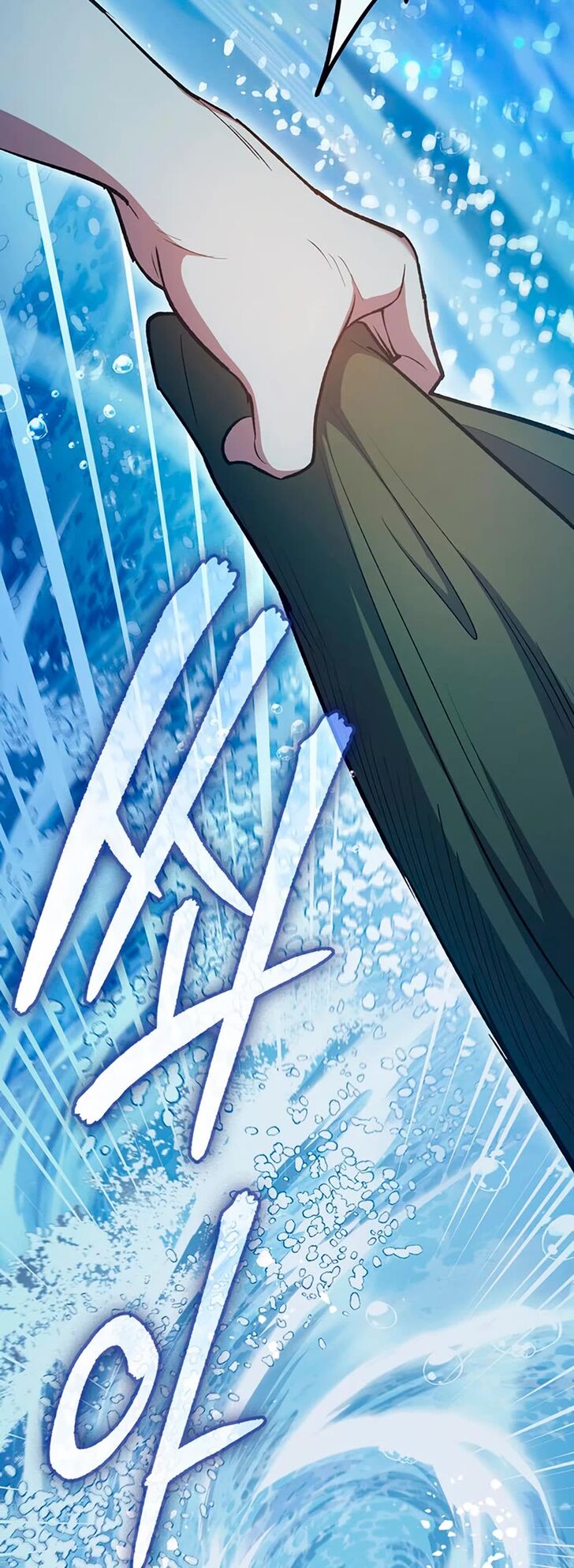 Read The S-Classes That I Raised en Manga Online