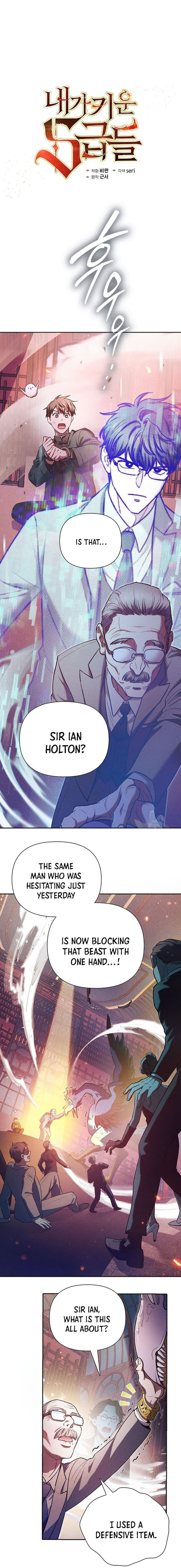 Read The S-Classes That I Raised en Manga Online