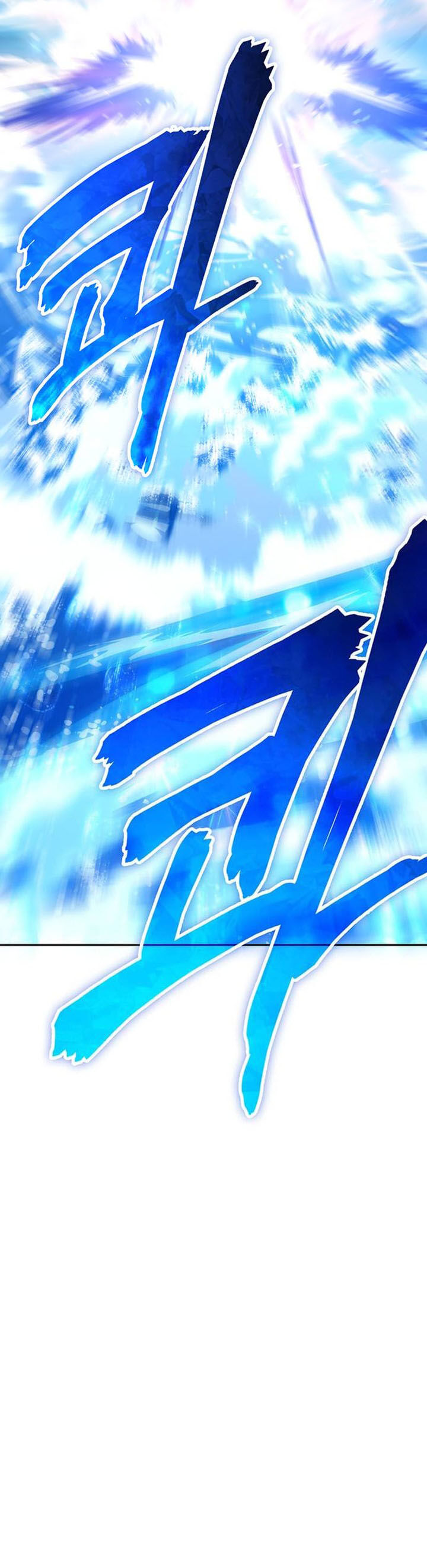 Read The S-Classes That I Raised en Manga Online