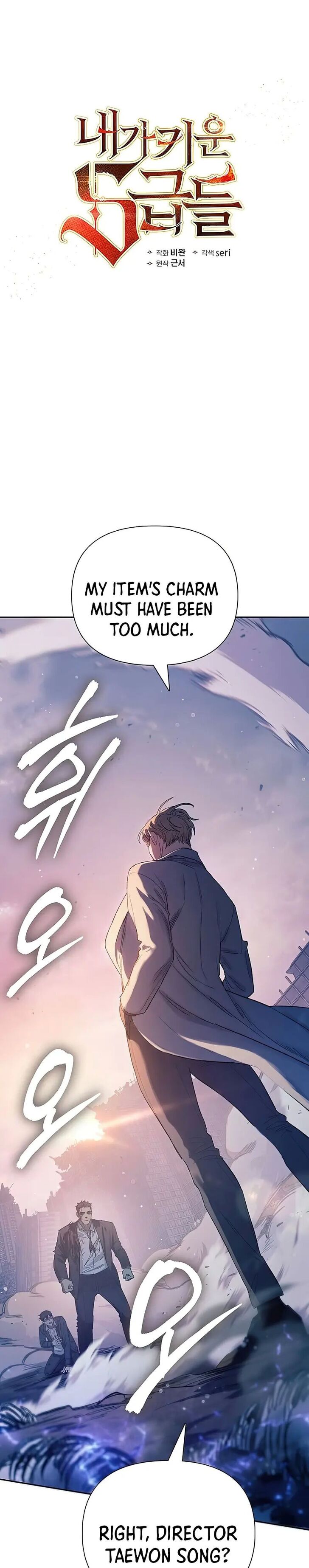 Read The S-Classes That I Raised en Manga Online