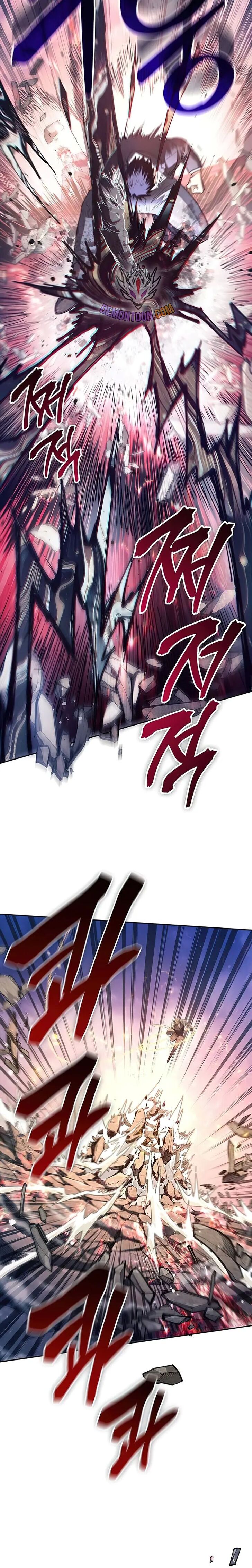 Read The S-Classes That I Raised en Manga Online