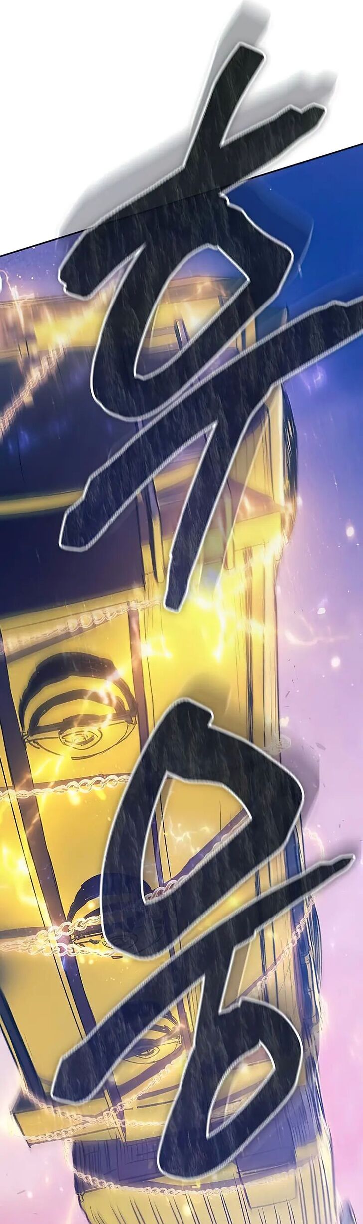 Read The S-Classes That I Raised en Manga Online