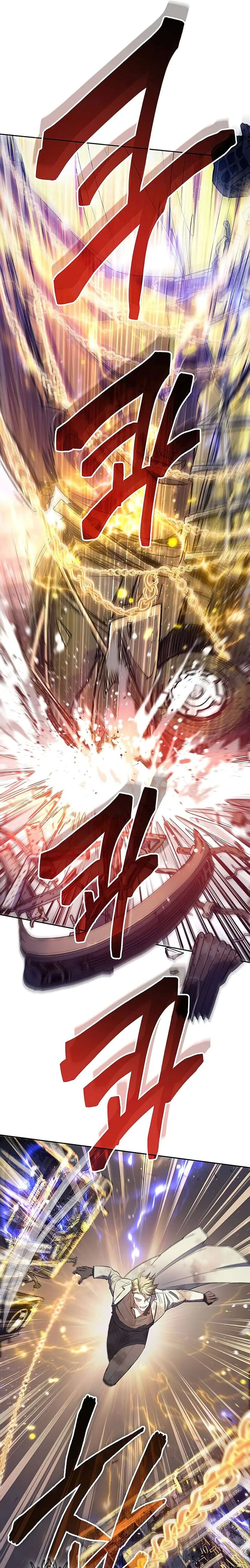 Read The S-Classes That I Raised en Manga Online