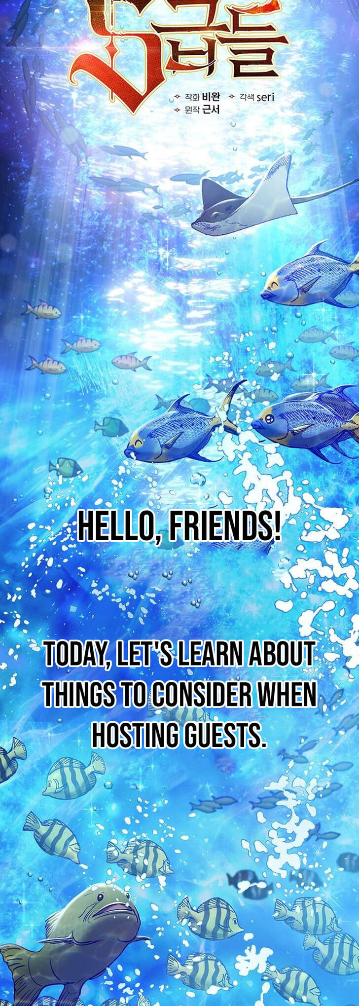 Read The S-Classes That I Raised en Manga Online