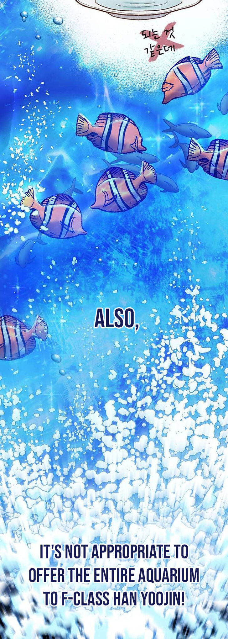 Read The S-Classes That I Raised en Manga Online