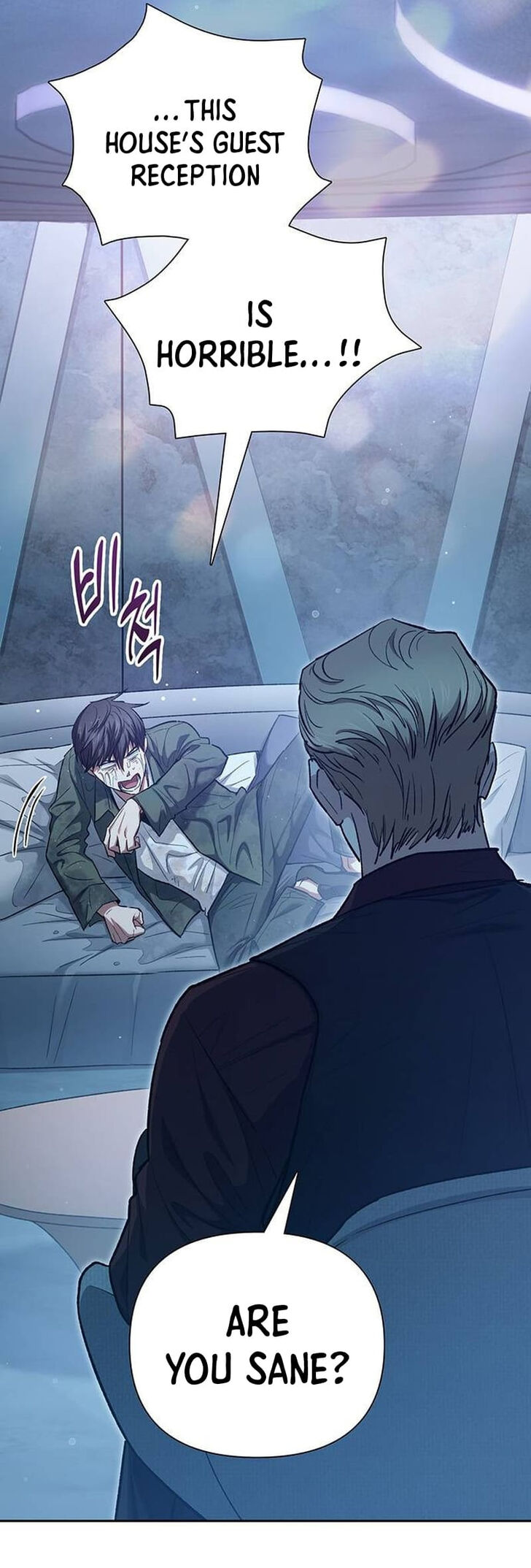 Read The S-Classes That I Raised en Manga Online