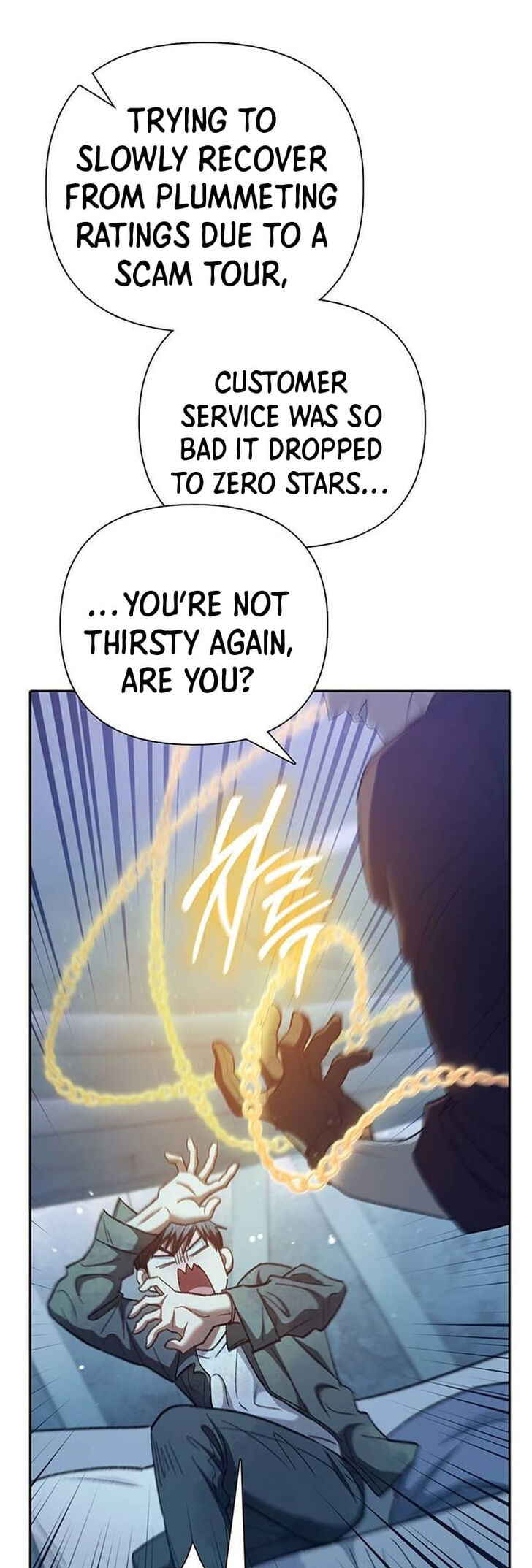 Read The S-Classes That I Raised en Manga Online